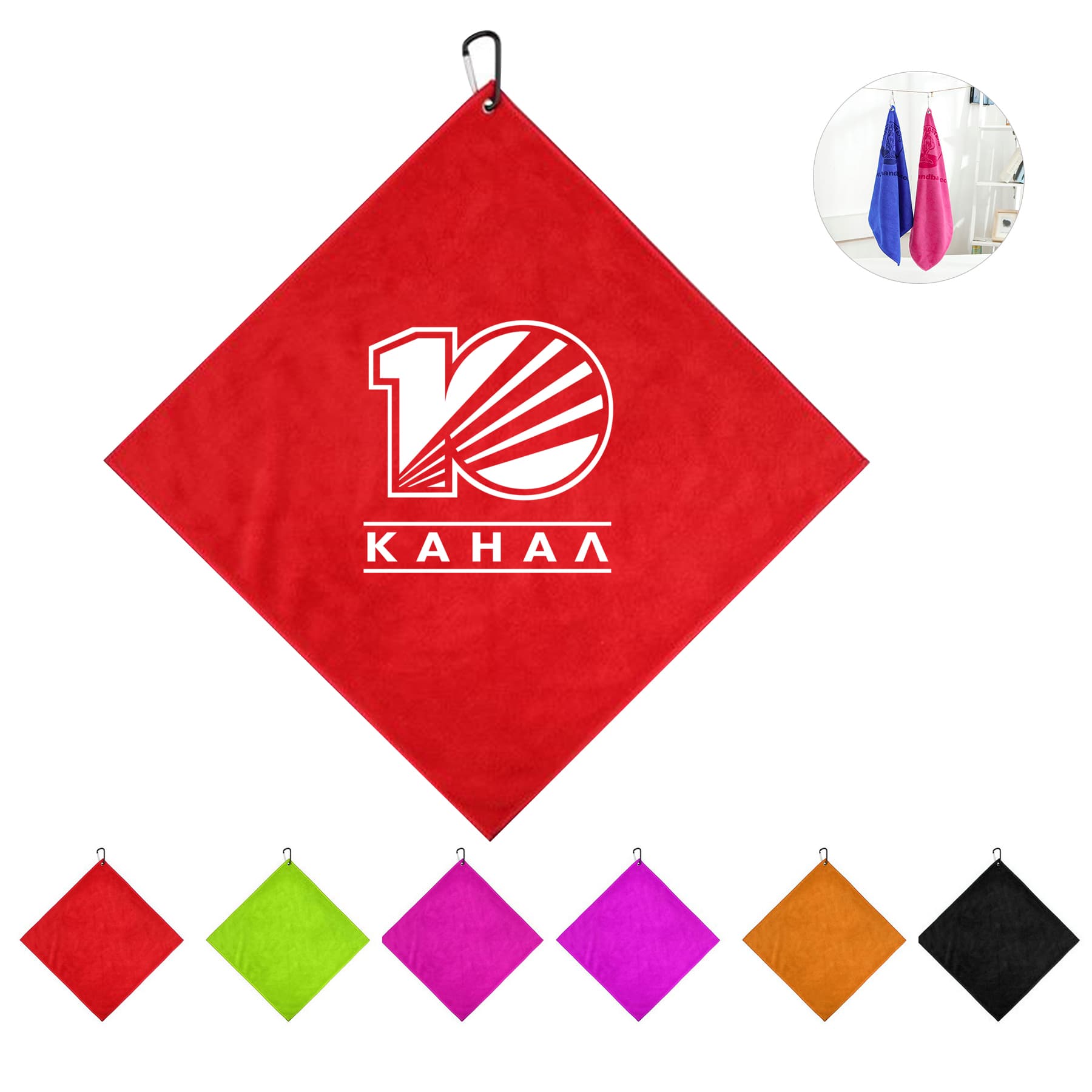Customized  Microfiber Towel w/Carabiner