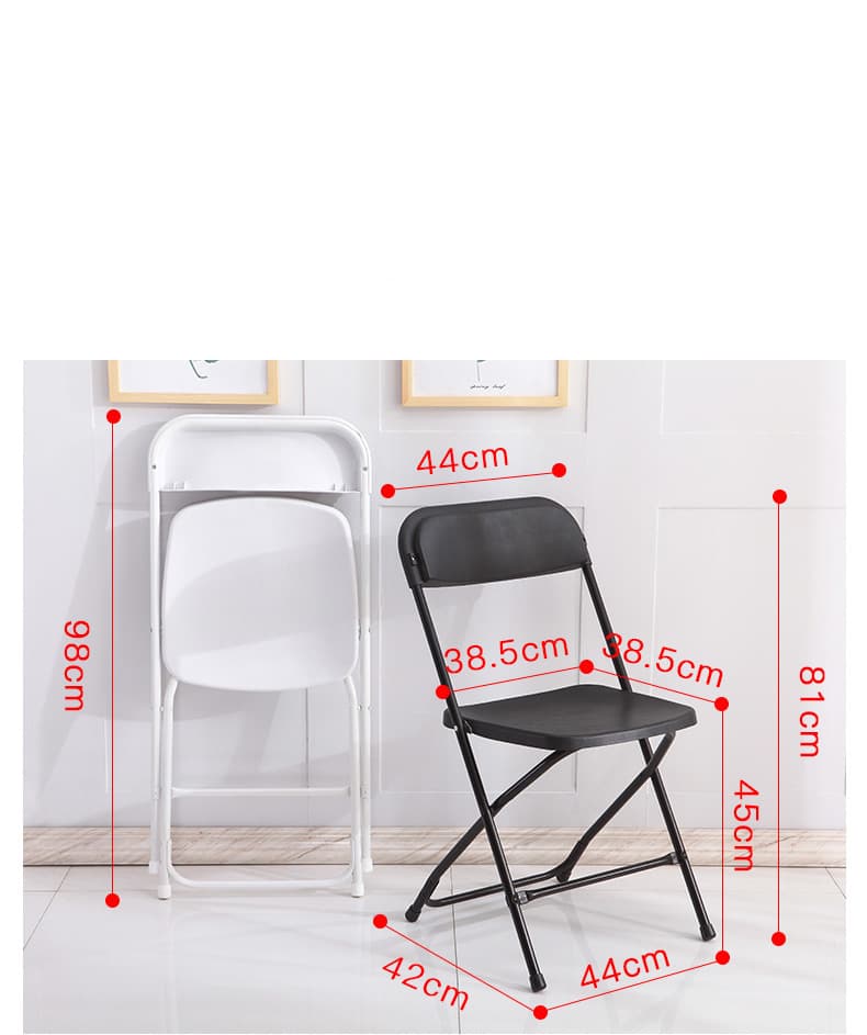 Simple Plastic Folding Chair thumbnail 3