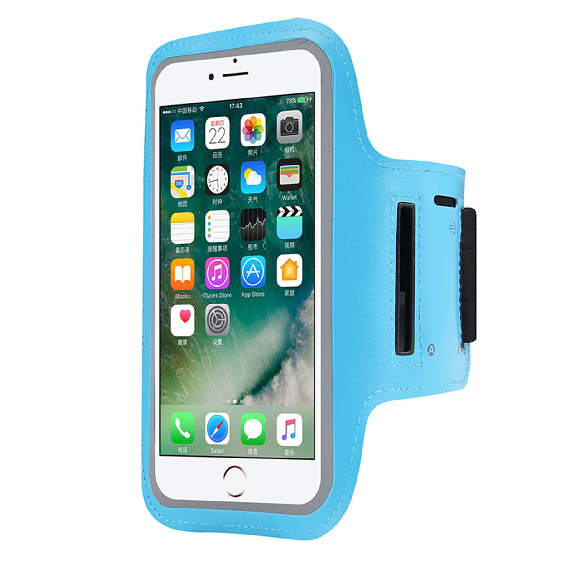 Running Phone Arm Band thumbnail 8