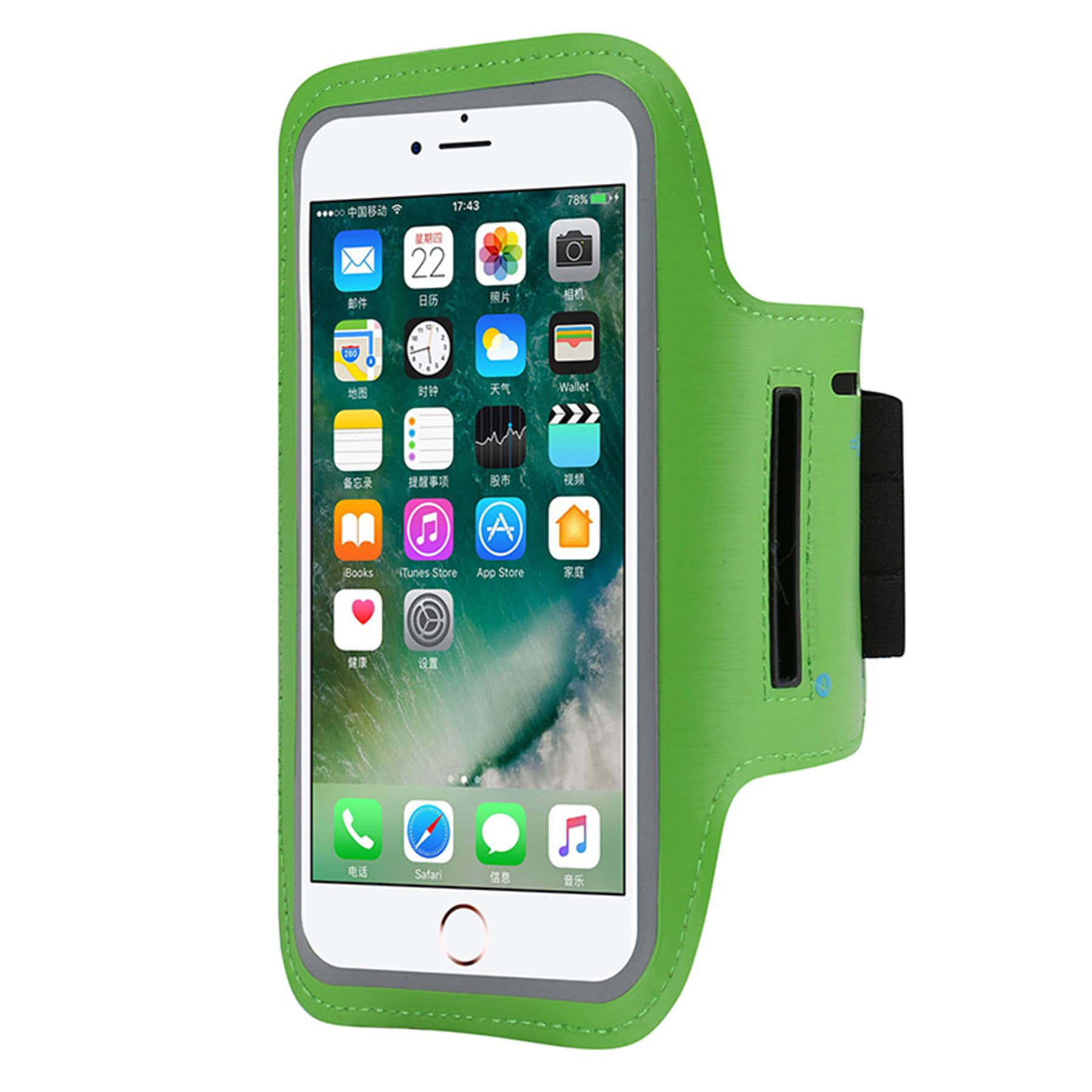 Running Phone Arm Band thumbnail 9