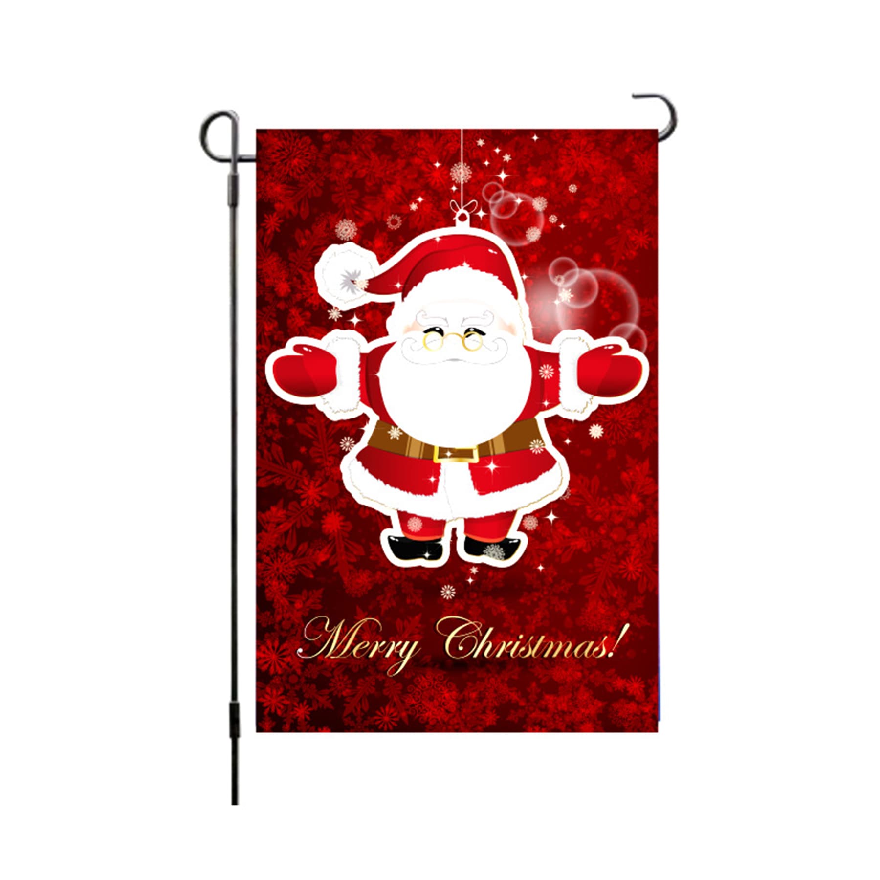 Christmas Yard Decoration Banner thumbnail 11