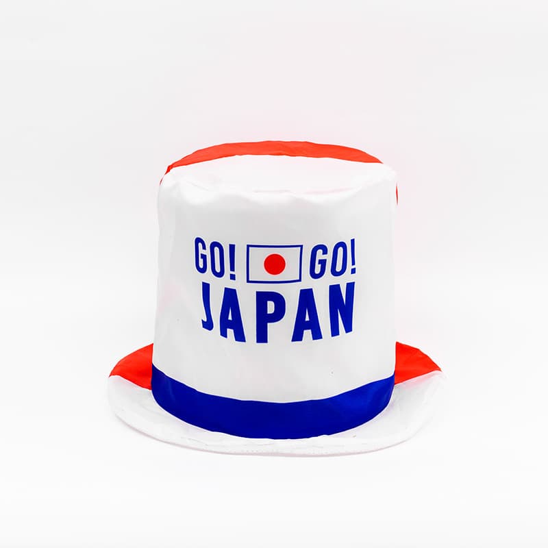 World Cup Fans Hat thumbnail 2
