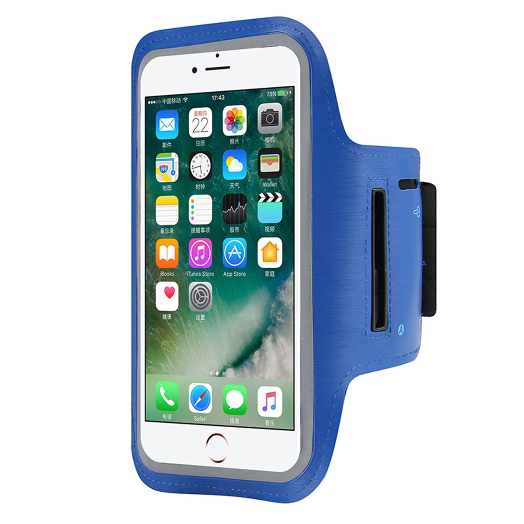 Running Phone Arm Band thumbnail 2