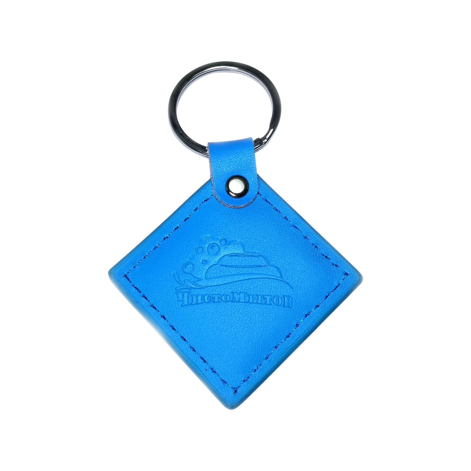 Leatherette Quadrate Keychain thumbnail 6