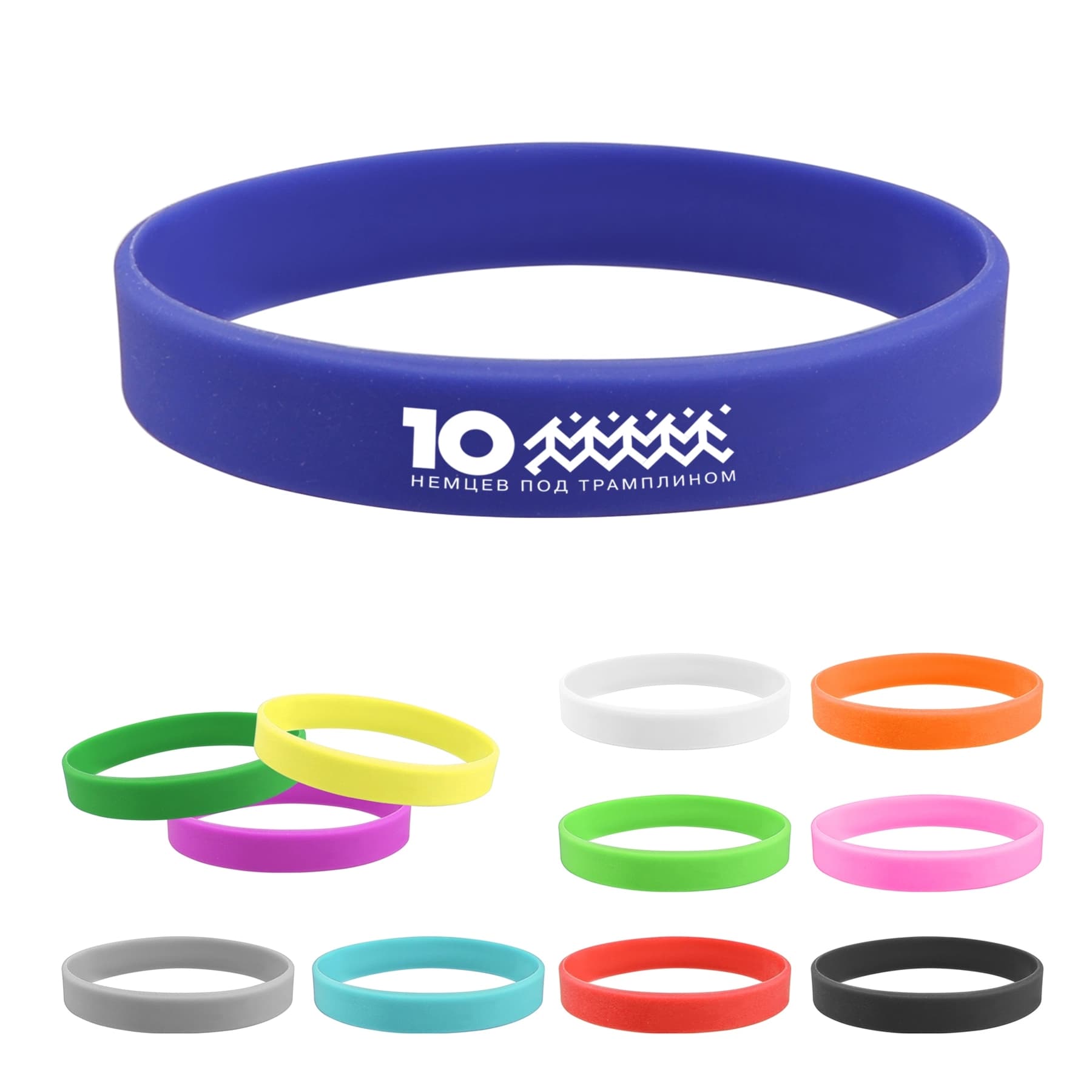 Single Color Fill Silicone Wristband thumbnail 4