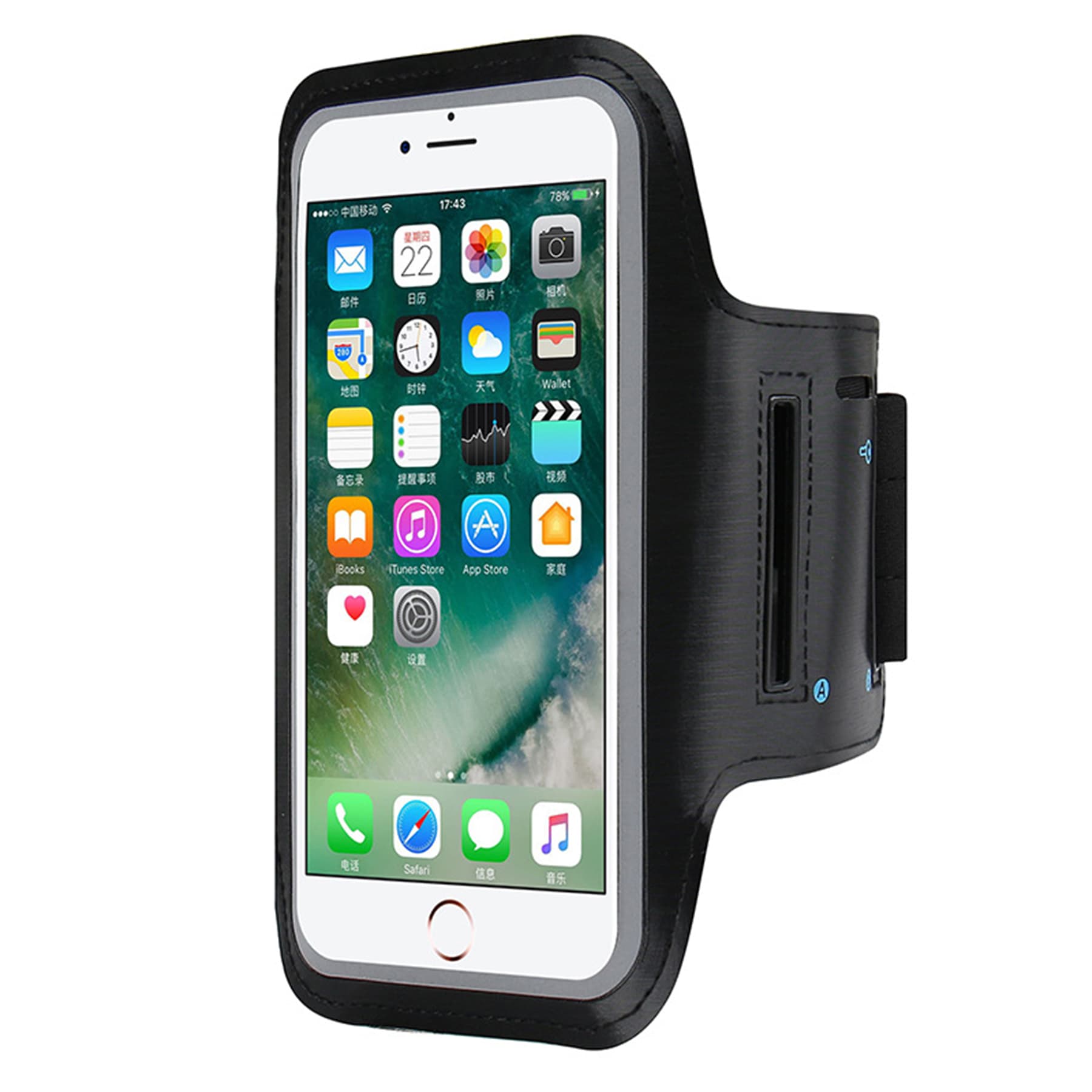 Running Phone Arm Band thumbnail 3