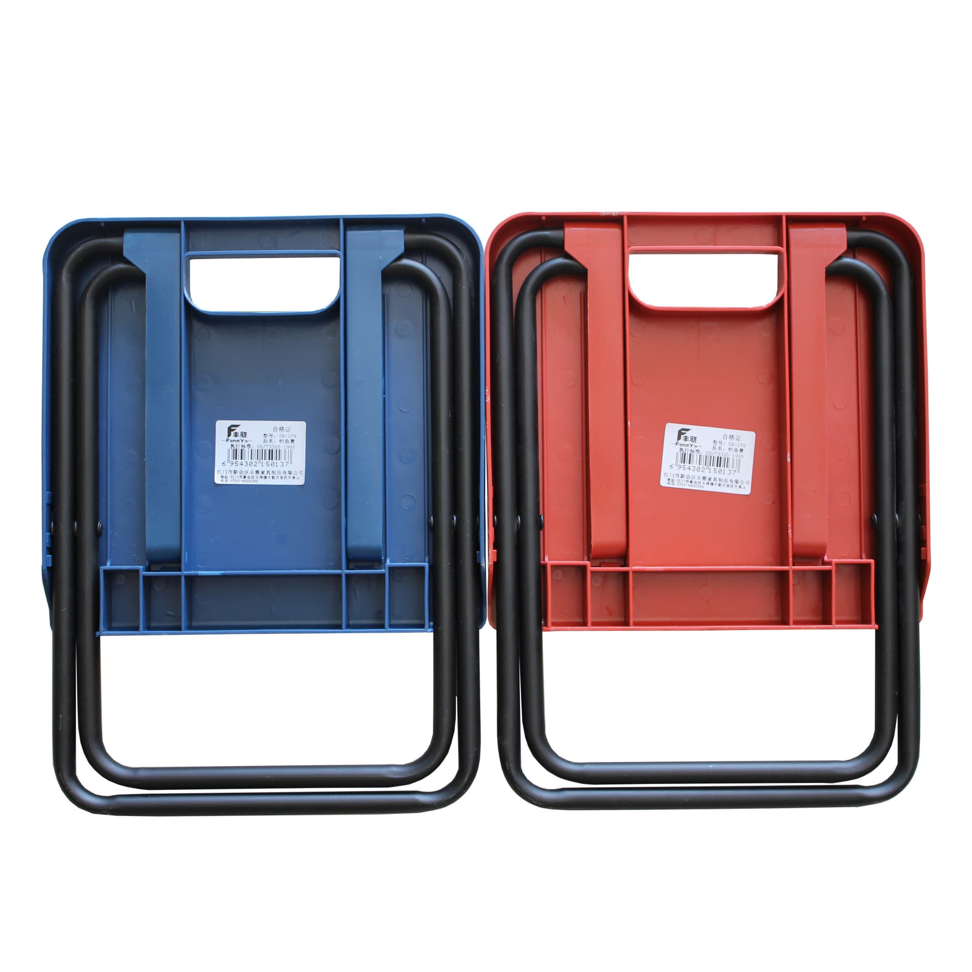 Japanese Simple Folding Stool thumbnail 2