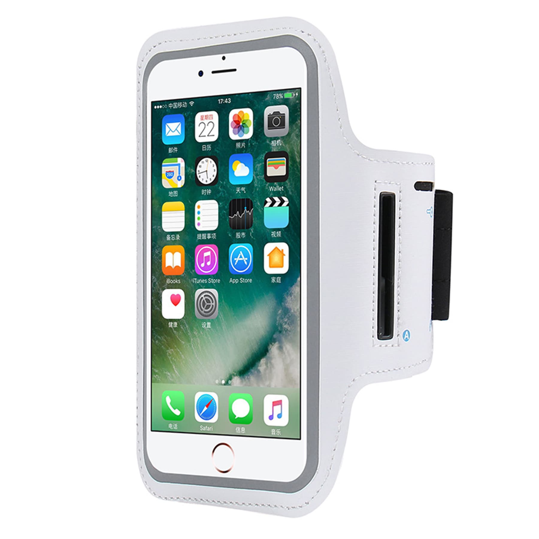 Running Phone Arm Band thumbnail 13
