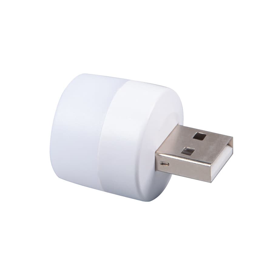 Mini Portable USB Night Light thumbnail 2