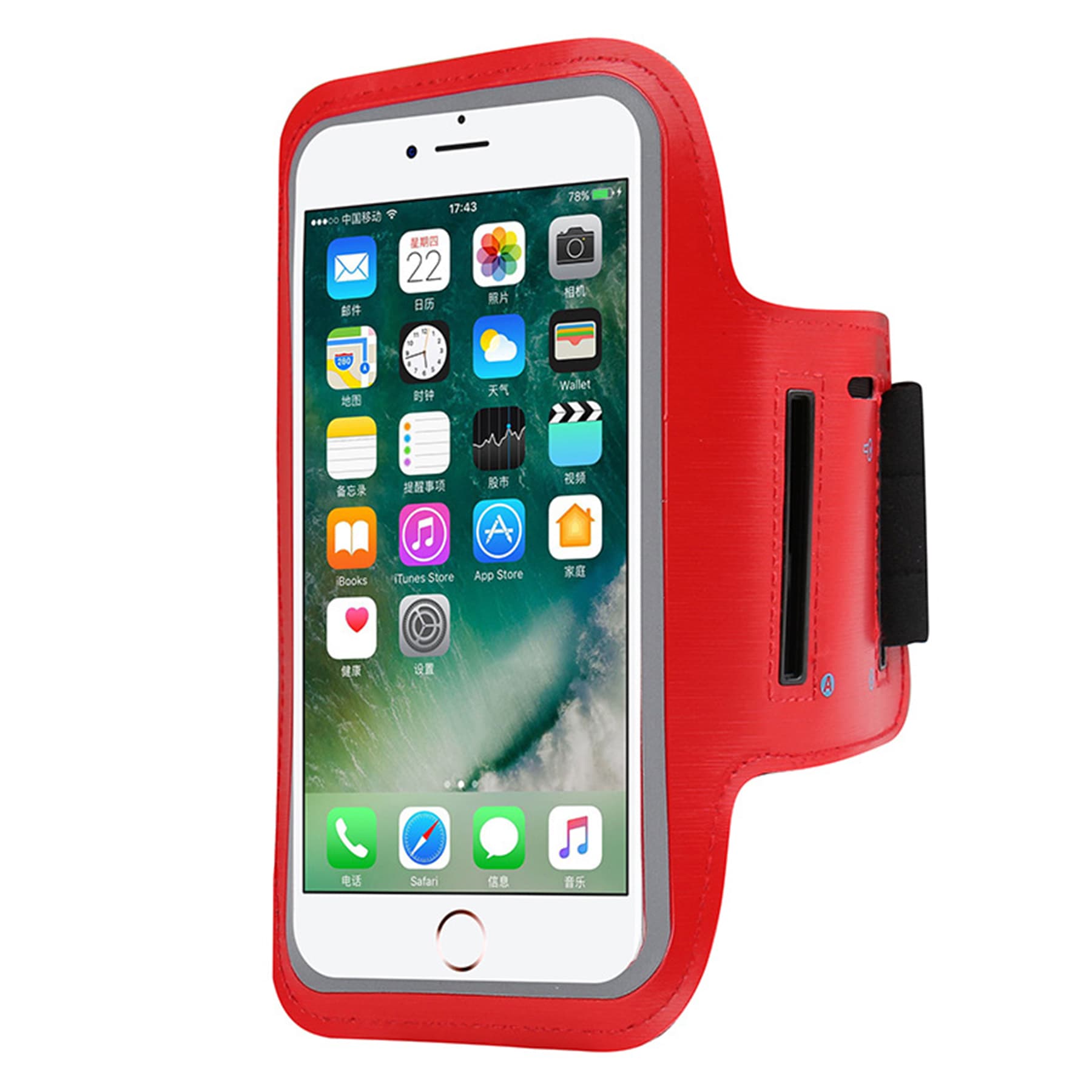 Running Phone Arm Band thumbnail 14