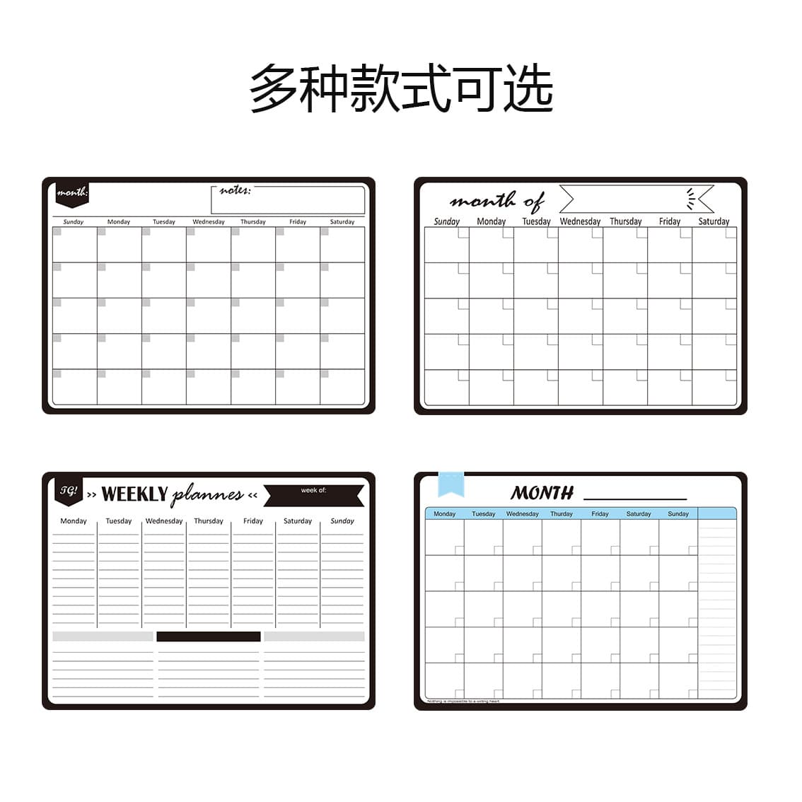 Dry Erase Magnetic Refrigerator Calendar