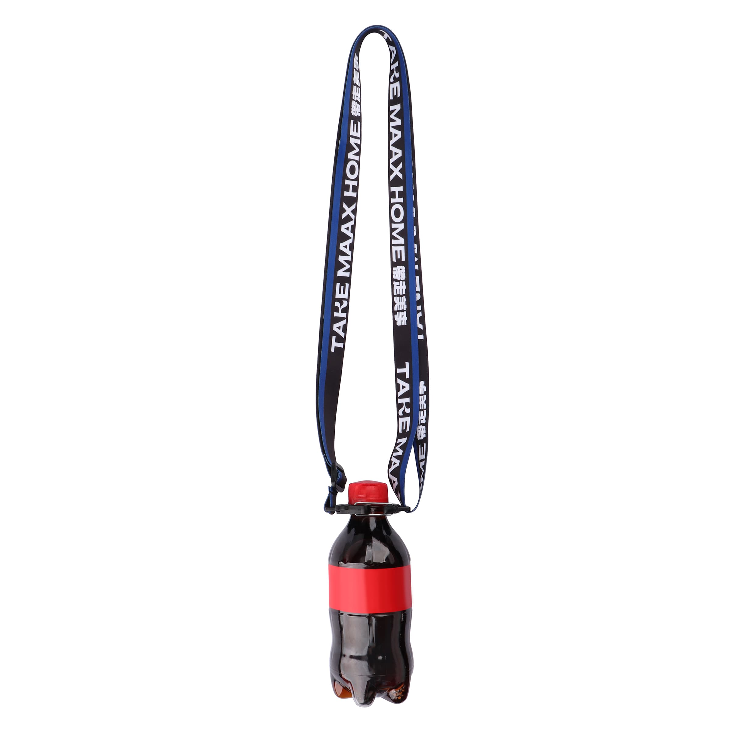 62.5" Polyester Adjustable Water Bottle Holder Lanyard Strap thumbnail 12