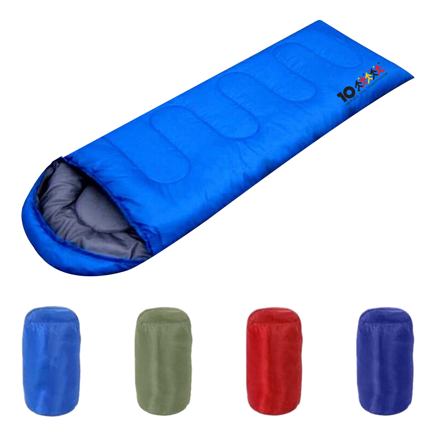Camping Sleeping Bags-Multiple Weight Options