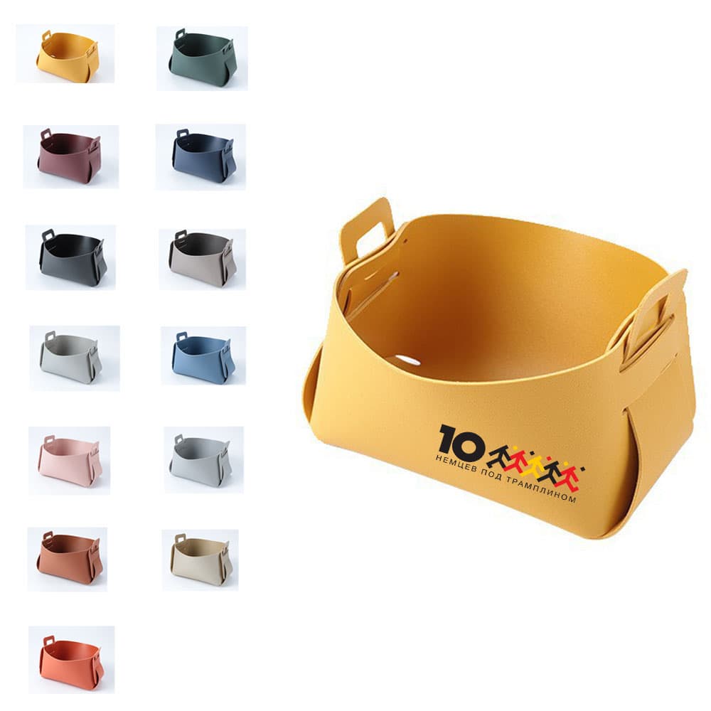 PU Leather Desktop Storage Box