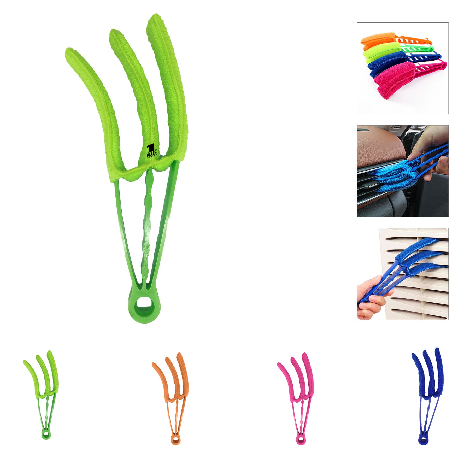 Removable Shutter Cleaning Brush