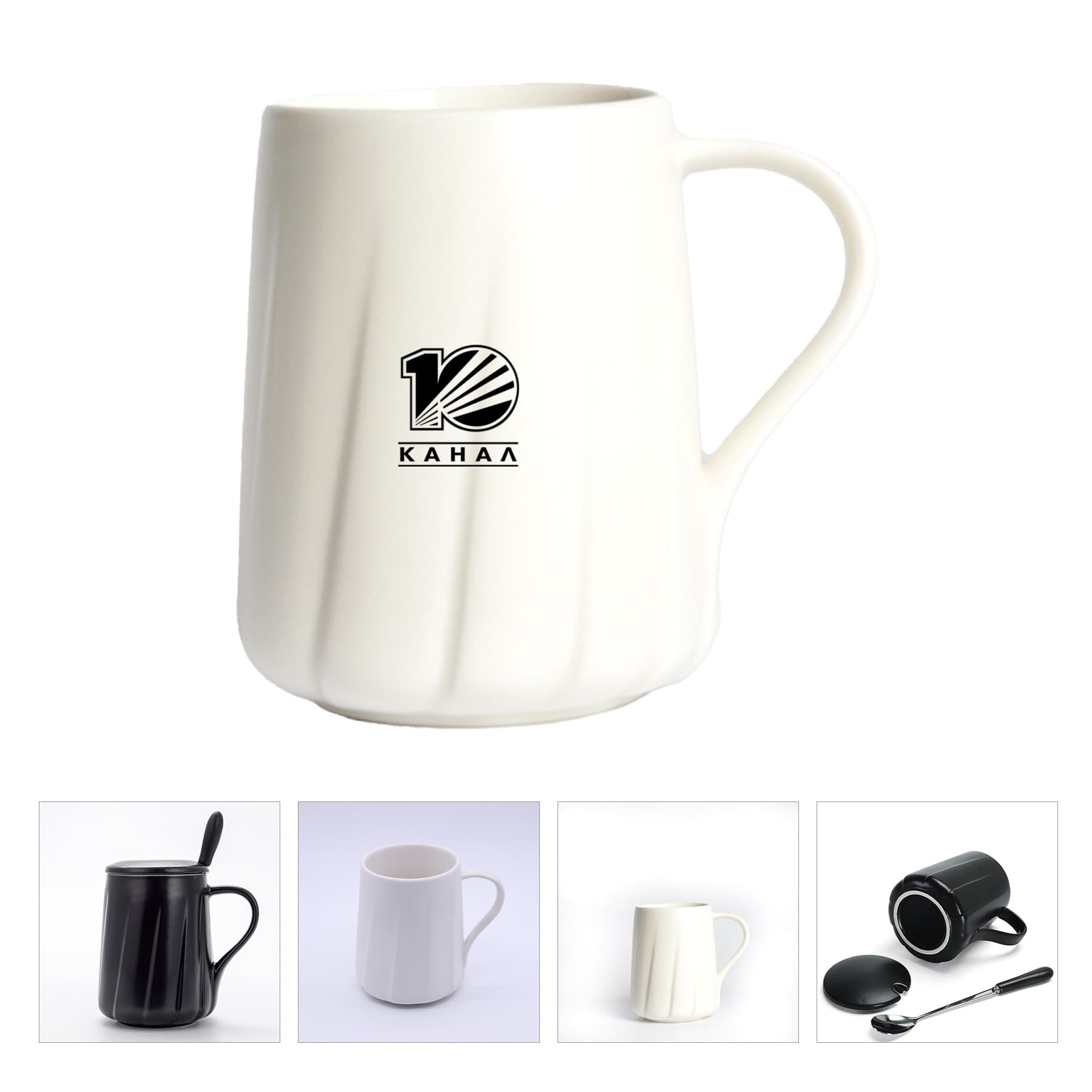 Spiral Design Ceramic Mug
