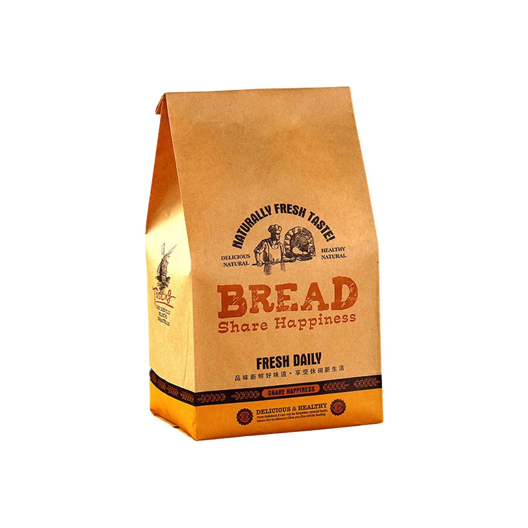 Anti-oil Toast Bags with Print Design