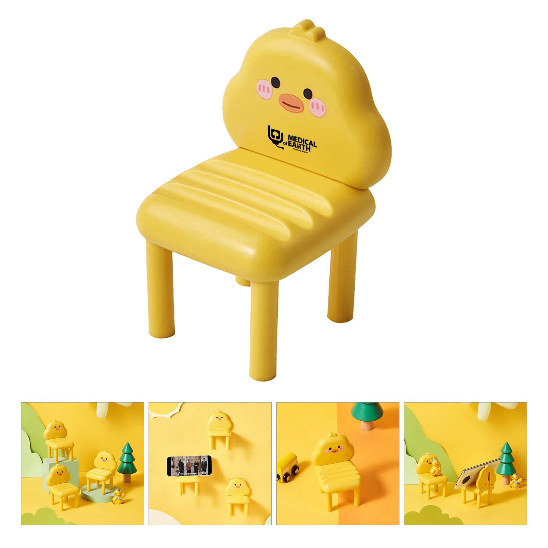 Mobile Phone Holder