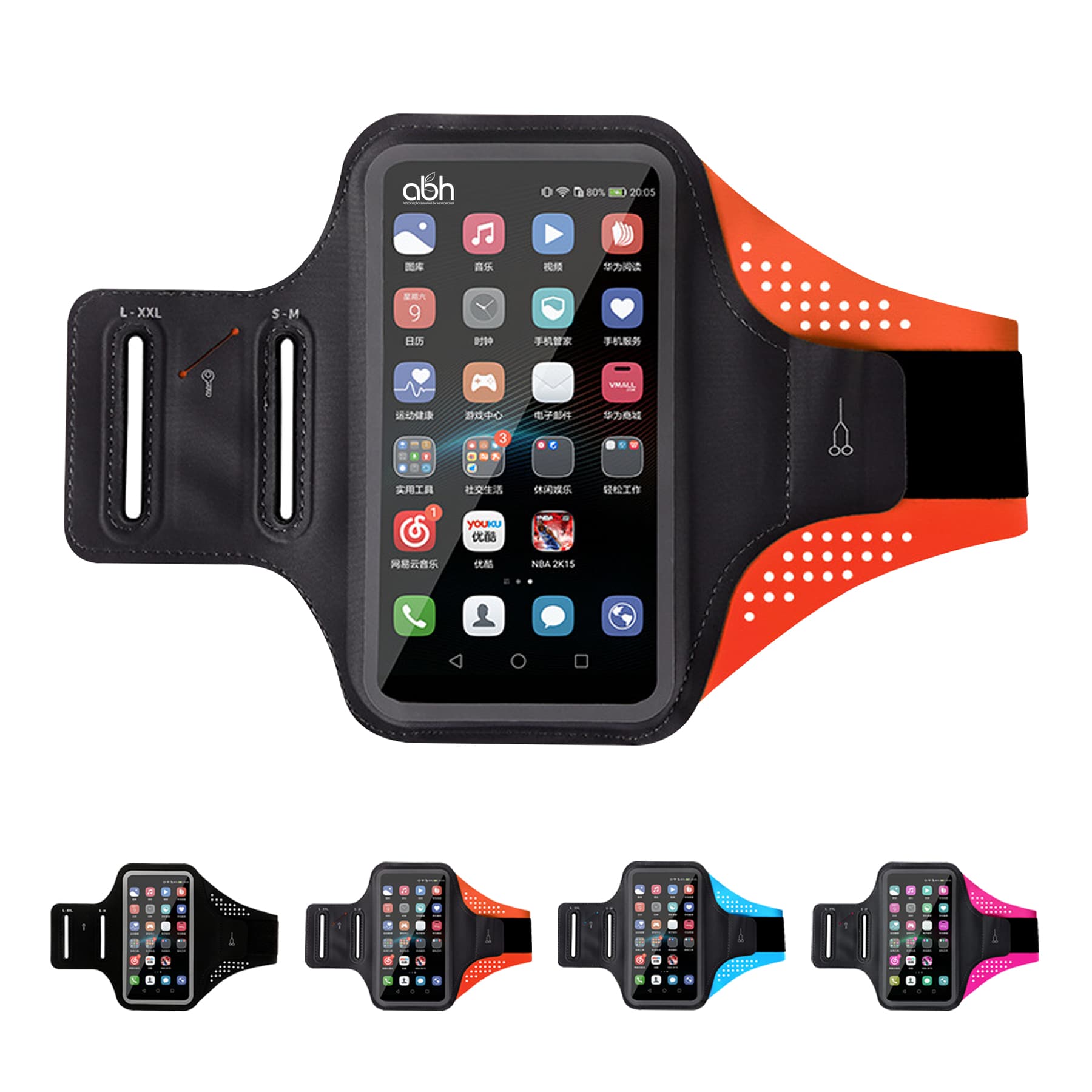 Outdoor Sports Armband