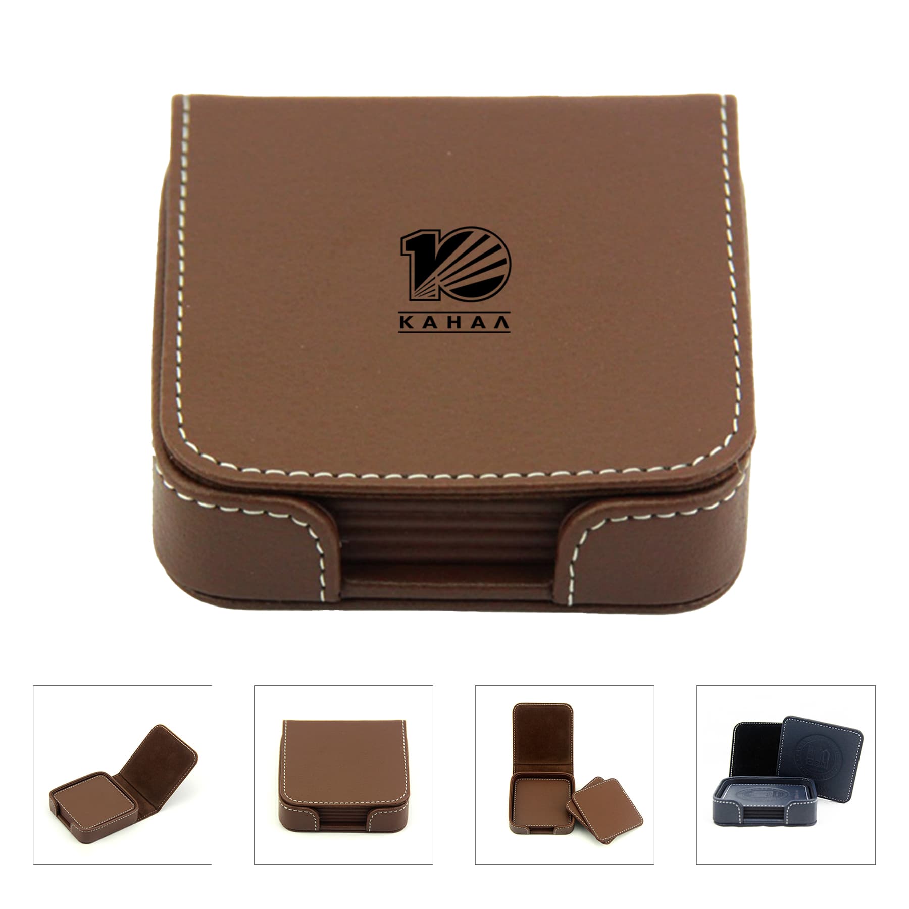 Leather Square Coaster Set