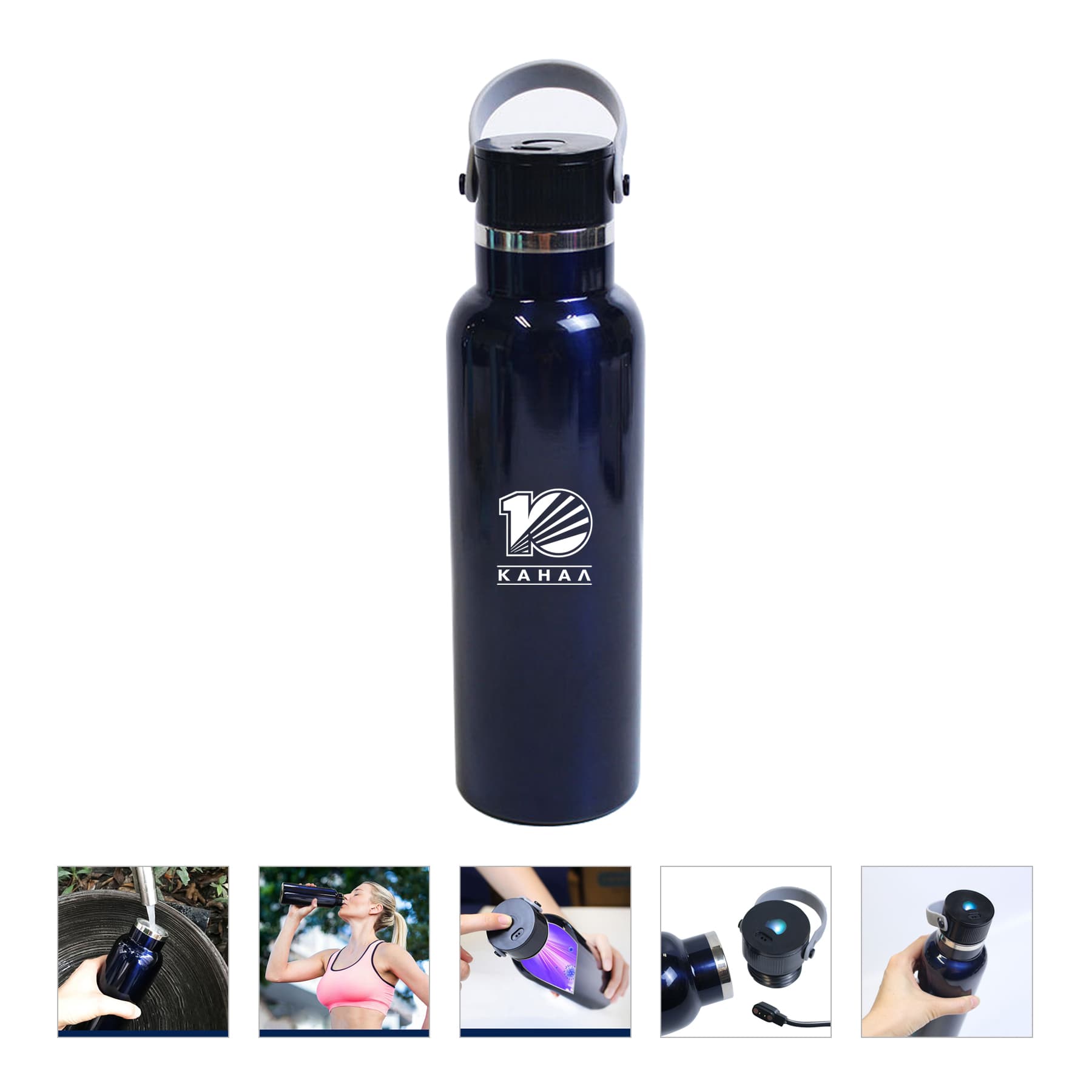 16.9Oz Uv Self-Cleaning Water Bottle With Handle