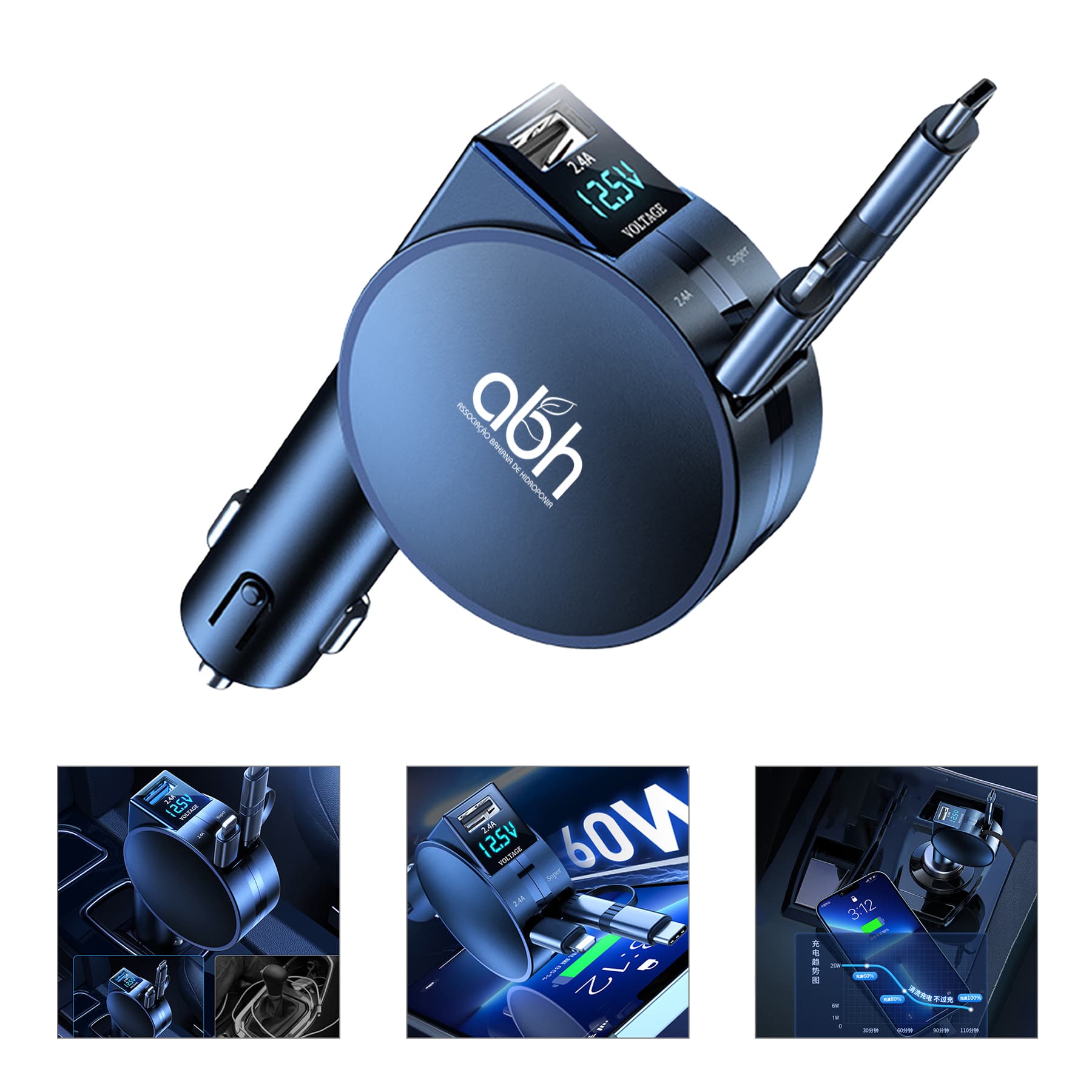 Retractable Fast Car Phone Charger