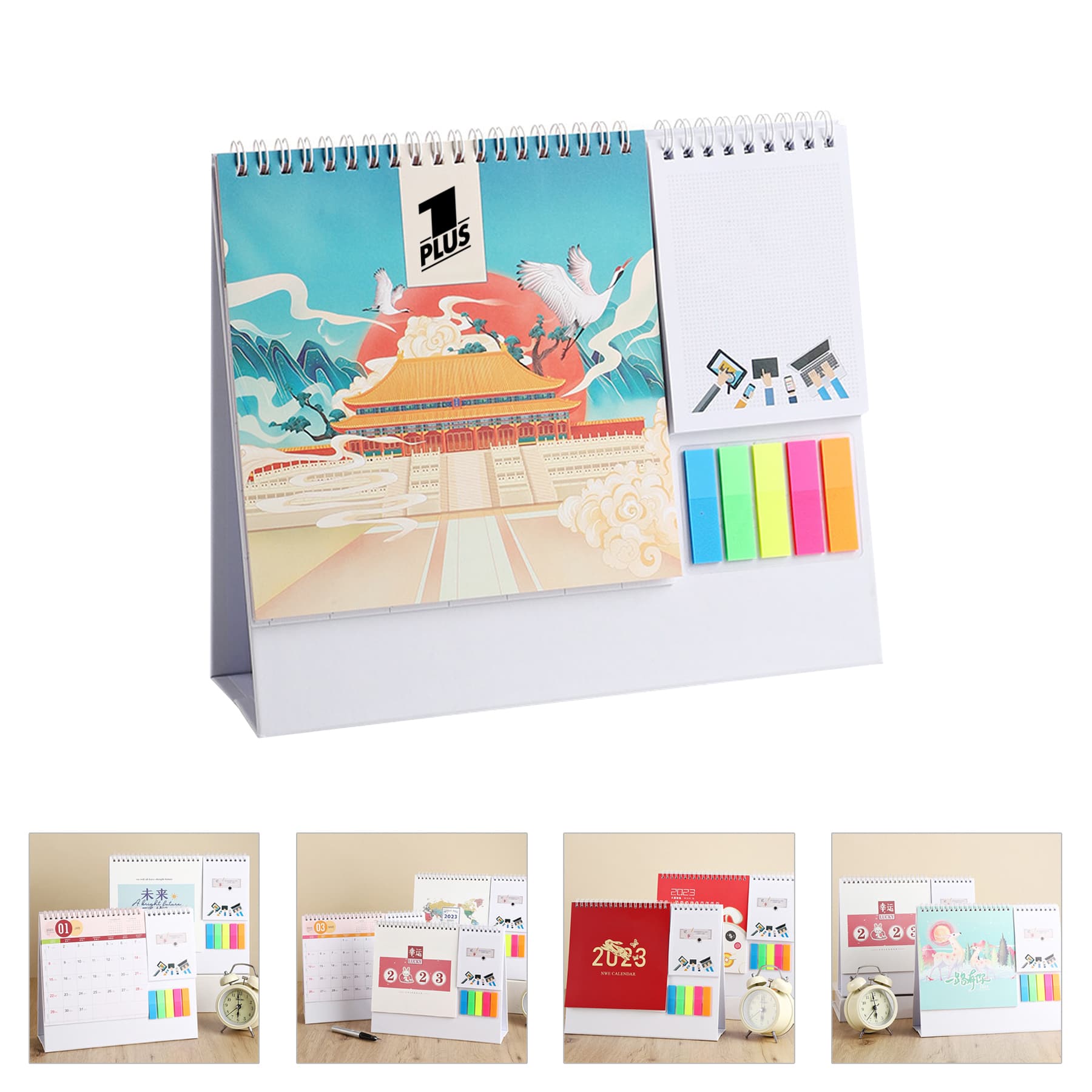 Monthly Desktop Calendar