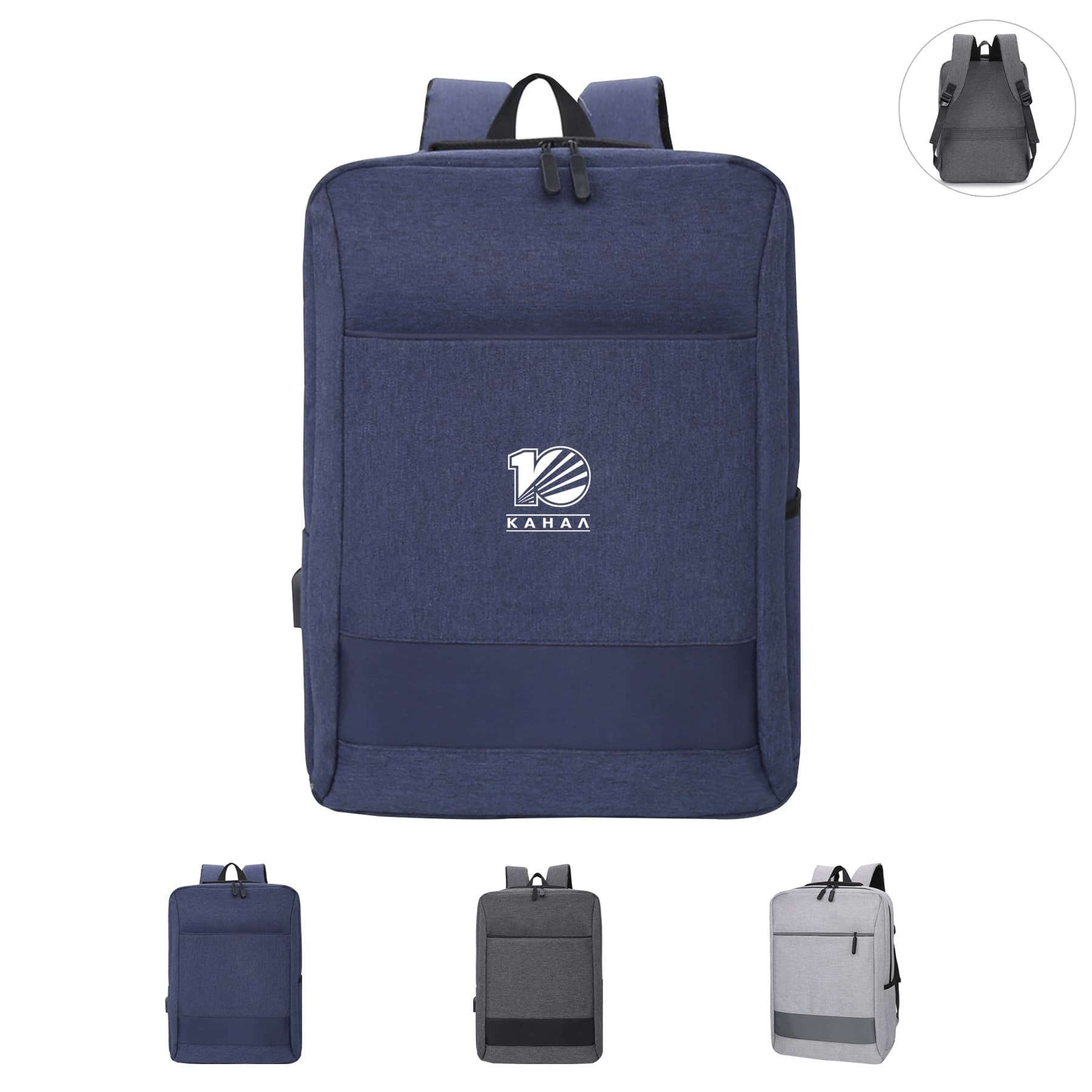 Travel Backpack With Laptop