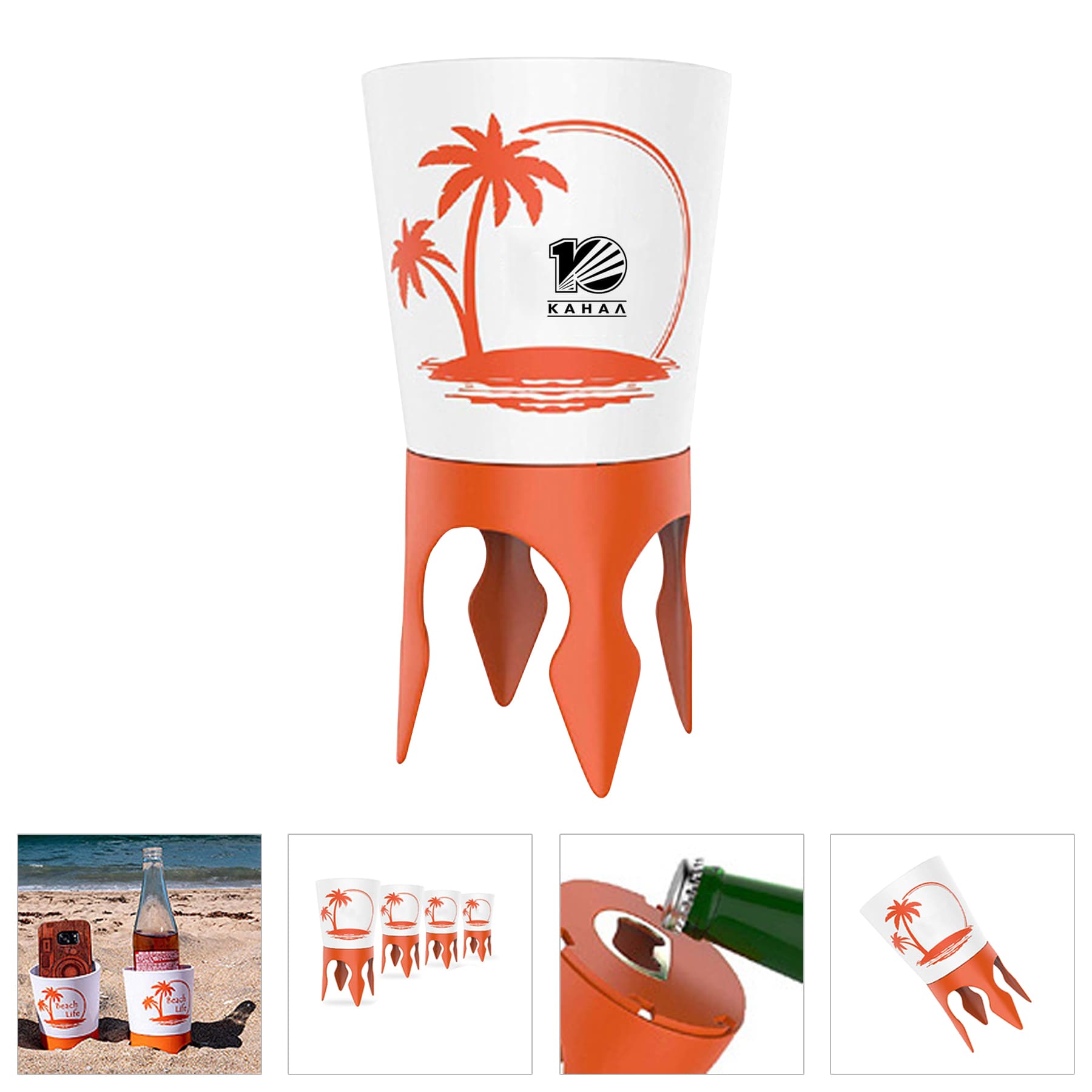 Beach Drink Cup Holder