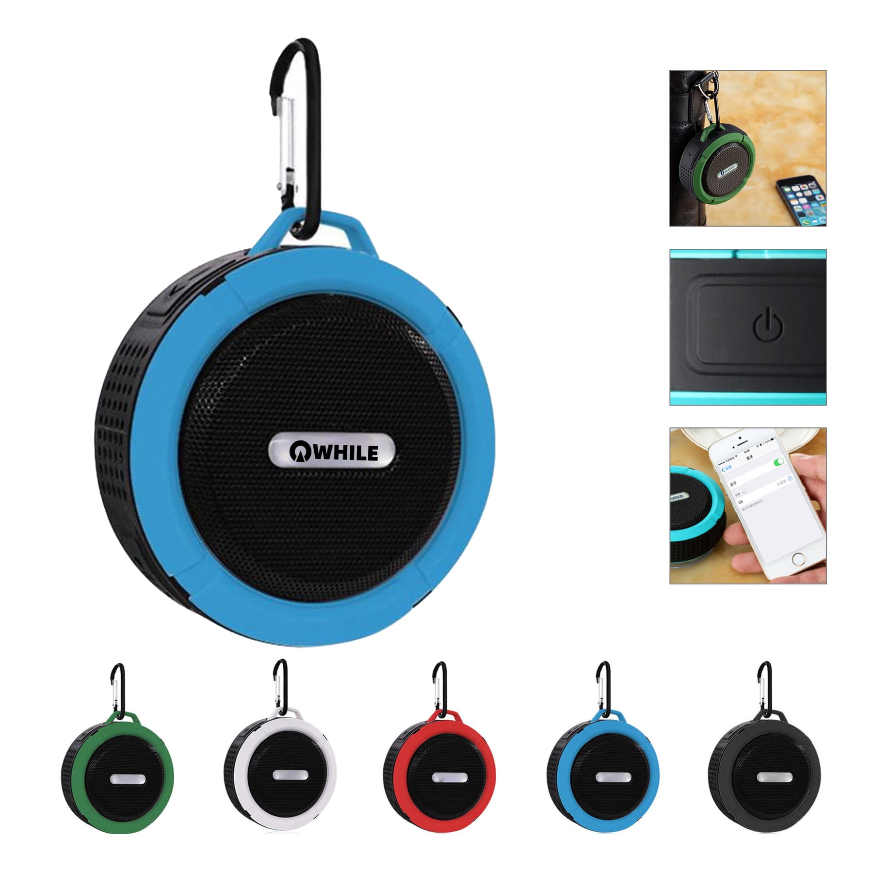 Portable Waterproof Car Sucker Wireless Bluetooth Speaker
