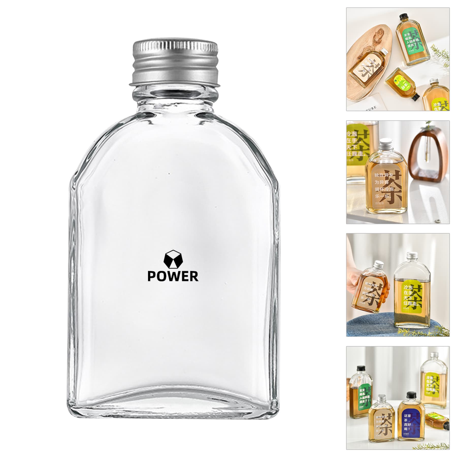 Flat Glass Bottle With Aluminum Lid