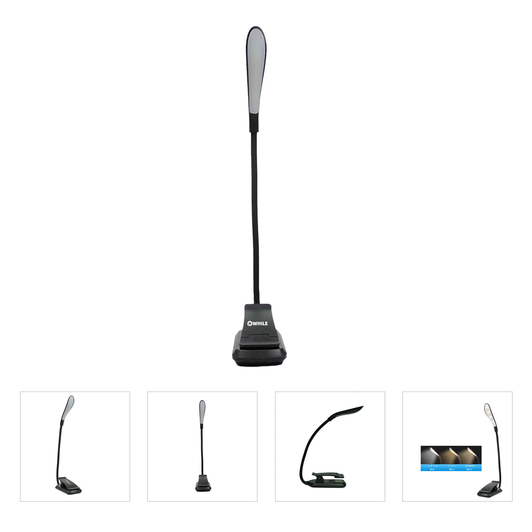 Led Book Light