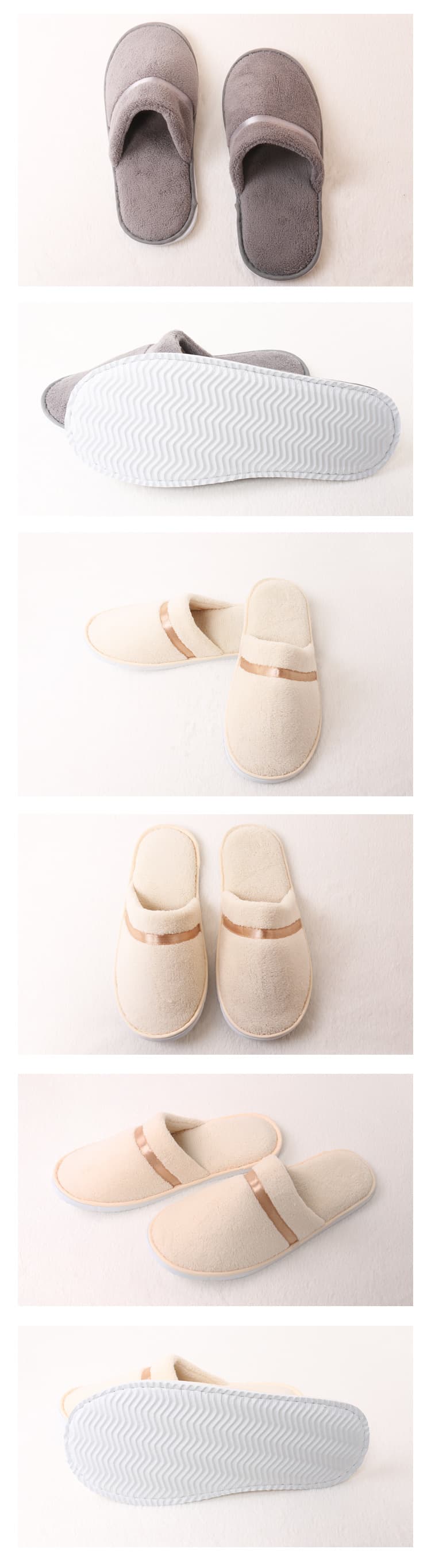 Spa Slipper