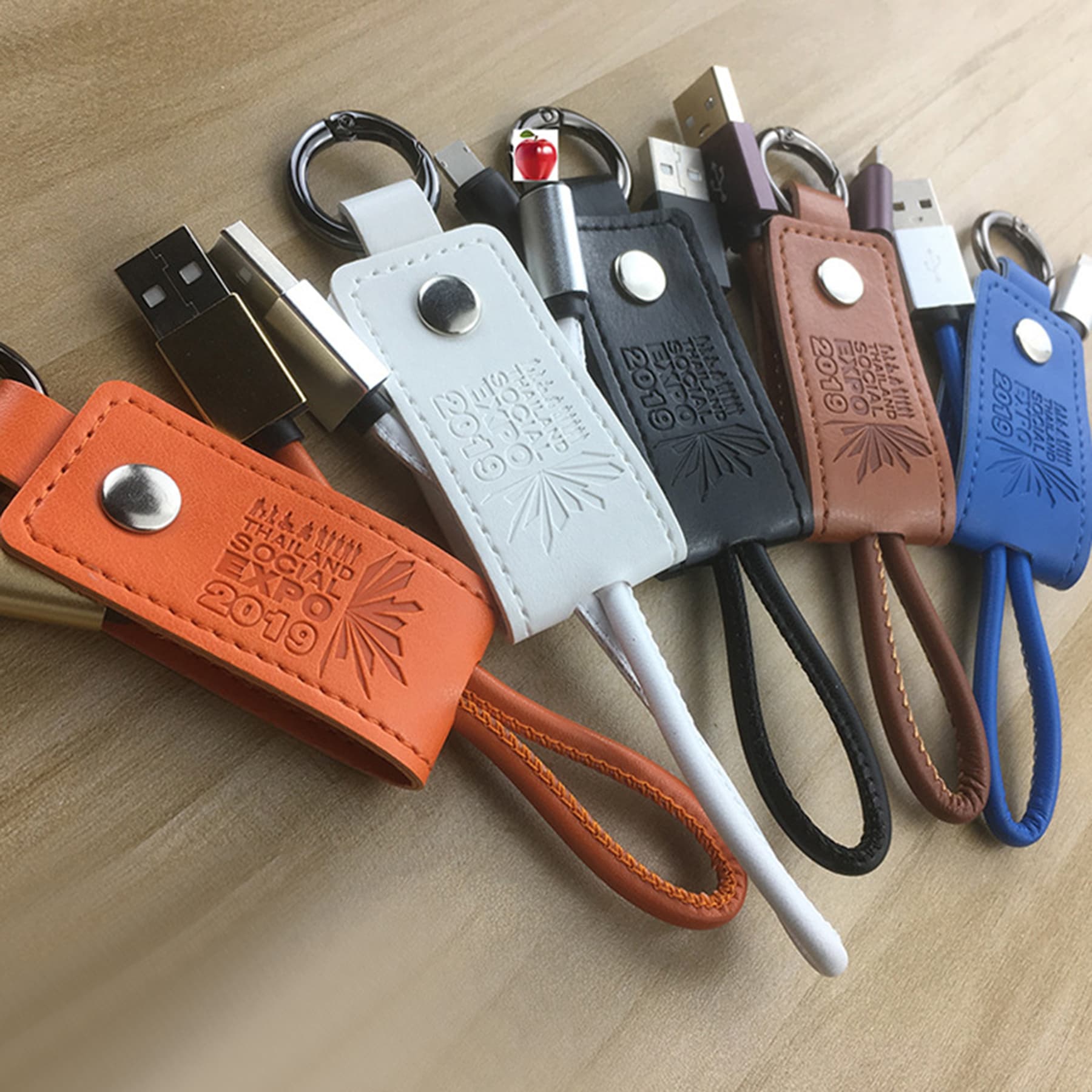 Three-in-one leather keychain data cable