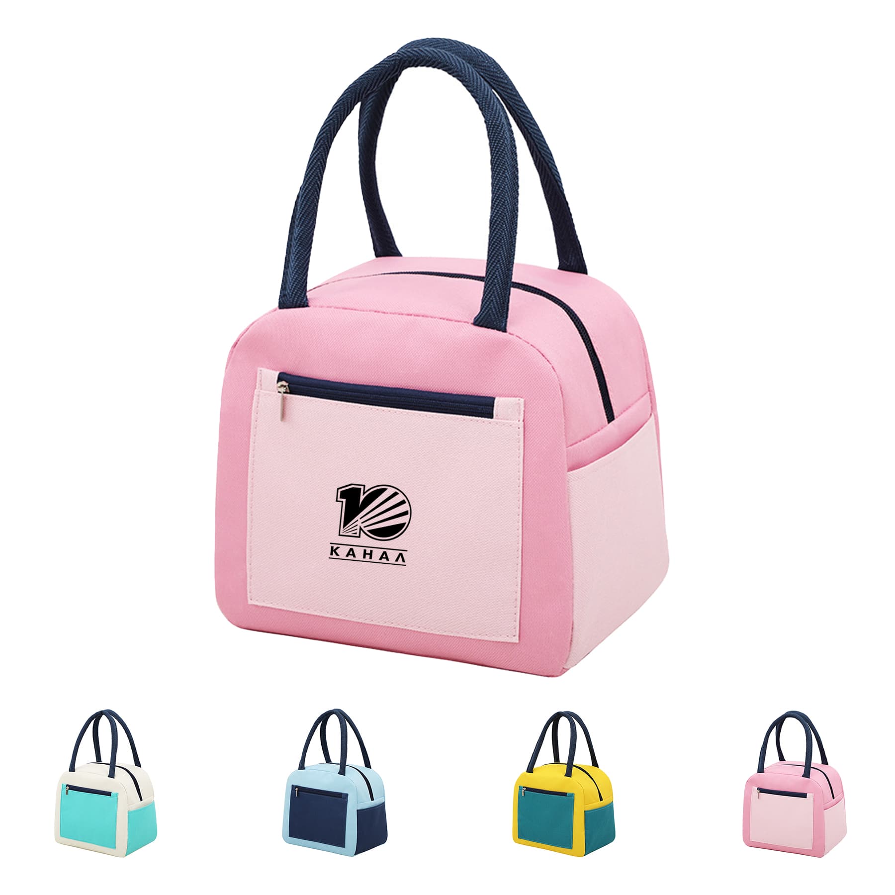 Colorful Lunch Cooler Bag