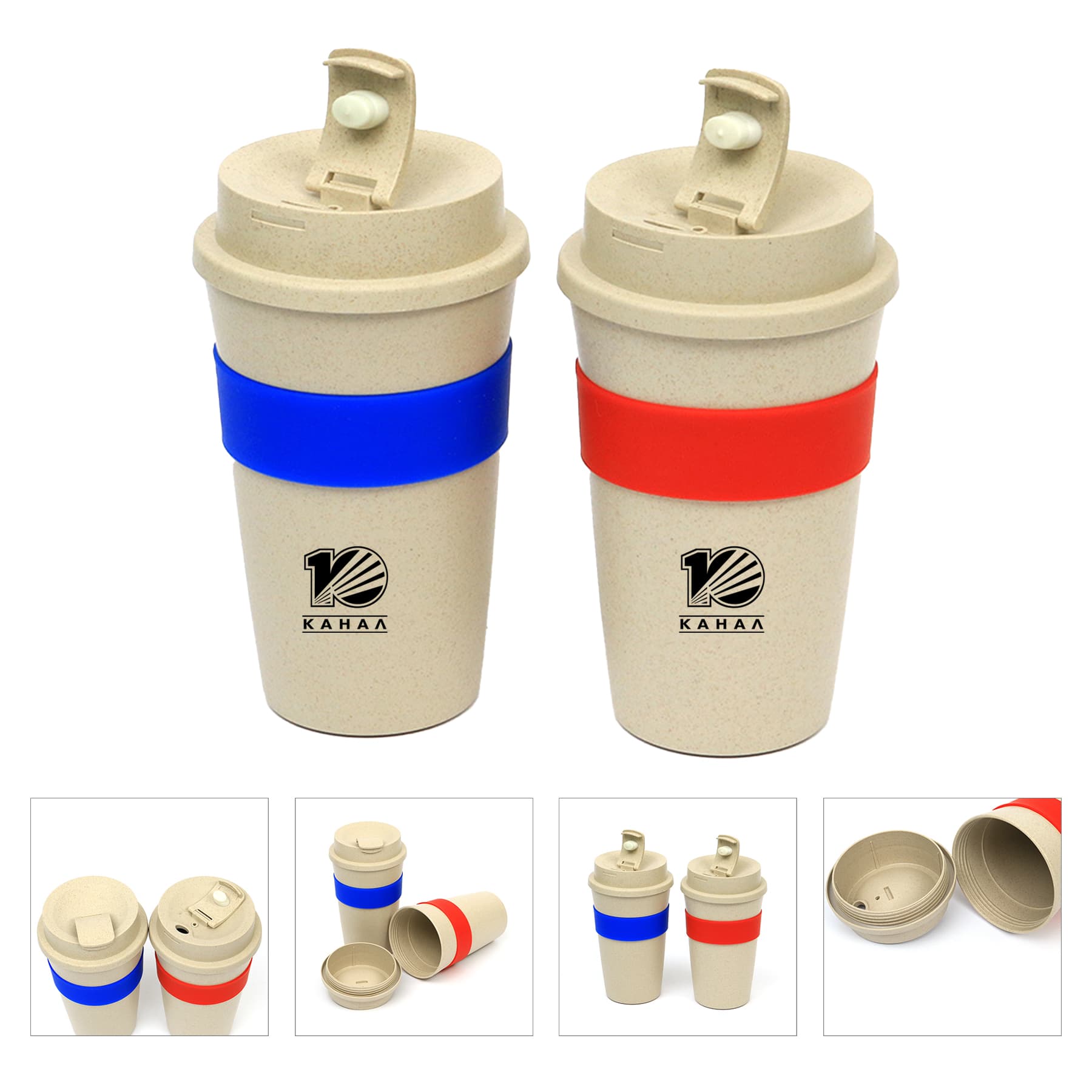 Eco-Friendly Reusable Biodegradable Wheat Straw Fiber Cups