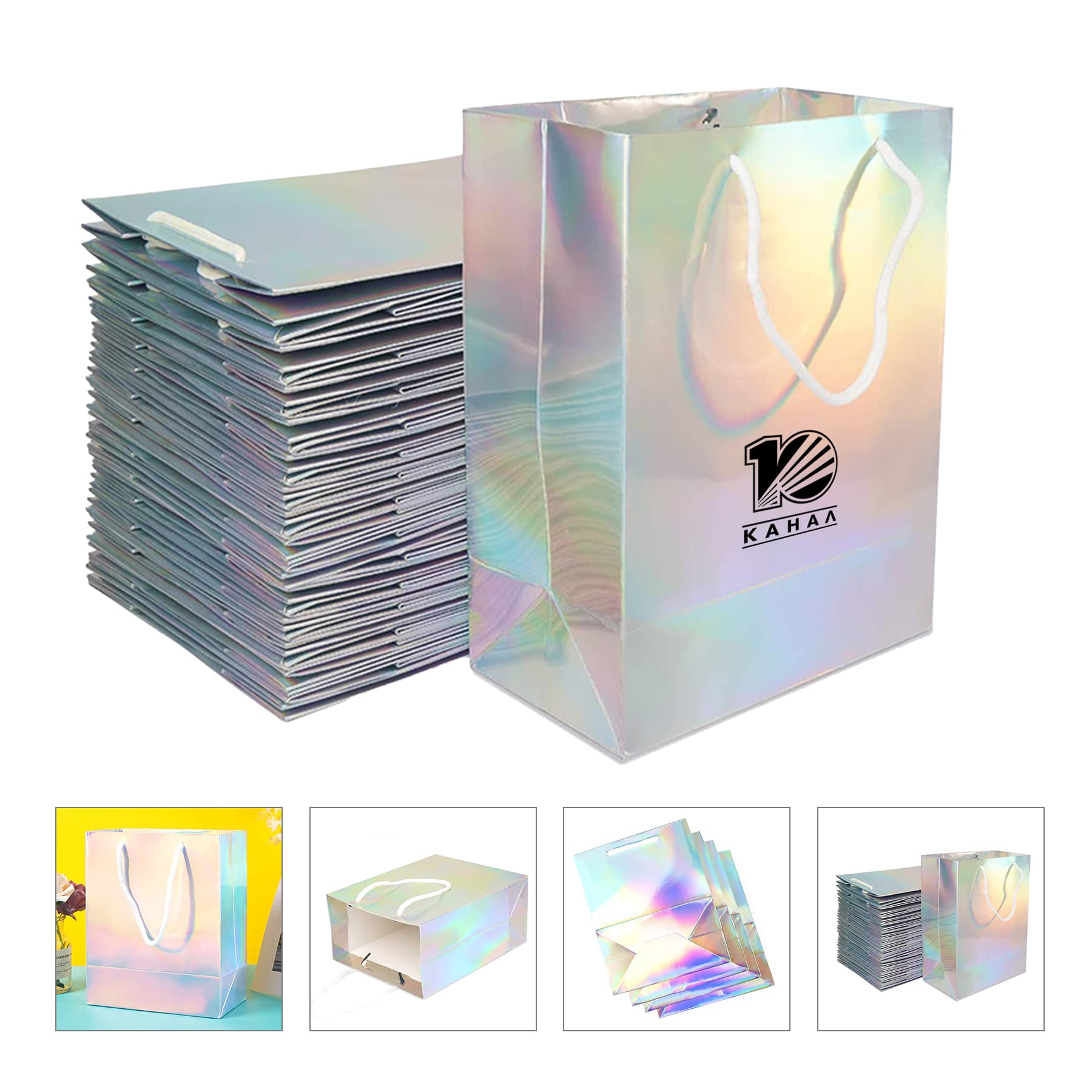 Laser Paper Bag