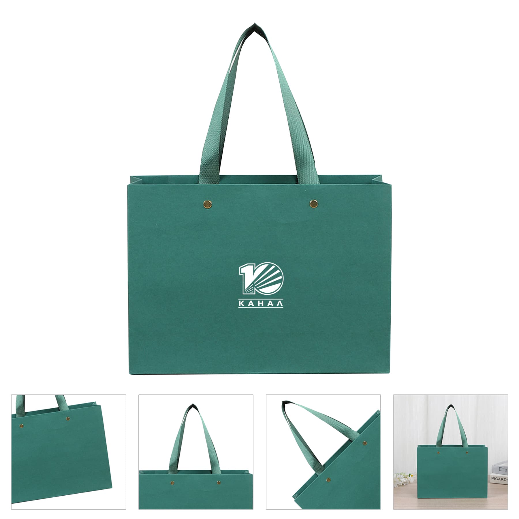 Matt Thick Gift Paper Bag