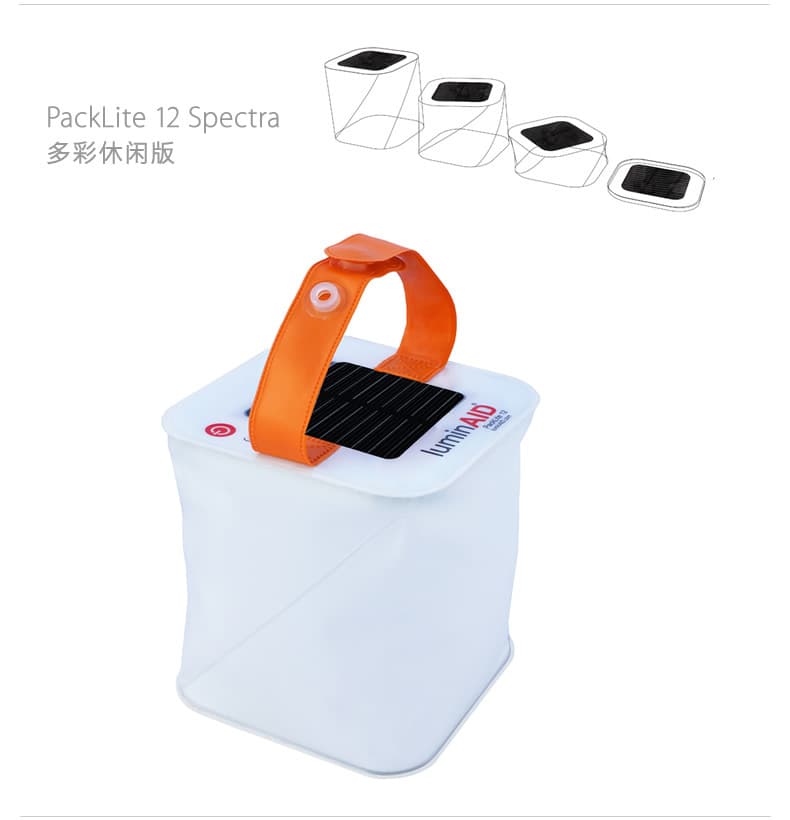 2-in-1 Phone Charger Lanterns Solar Camping light